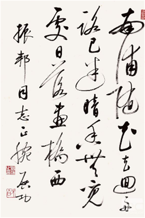 高價(jià)收購(gòu)名人字畫